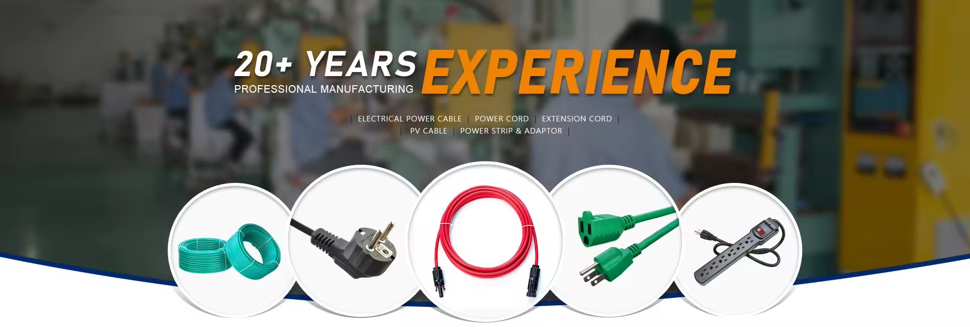 qualité Cable de câble électrique usine