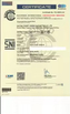 Chine Haiyan County Sheng An Electric Co., Ltd. certifications
